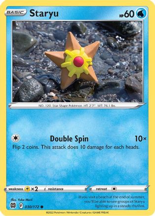 Image of Staryu 030/172  SWSH09 Brilliant Stars - Common