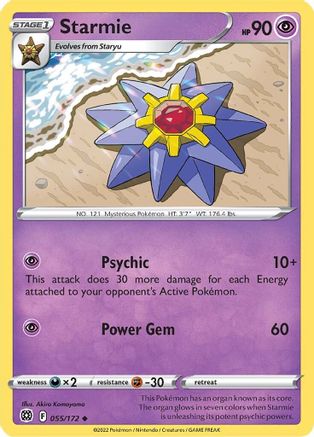 Image of Starmie 055/172  SWSH09 Brilliant Stars - Uncommon