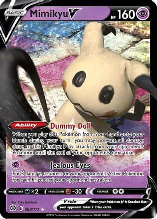 Image of Mimikyu V 068/172  - Holofoil SWSH09 Brilliant Stars - Ultra Rare