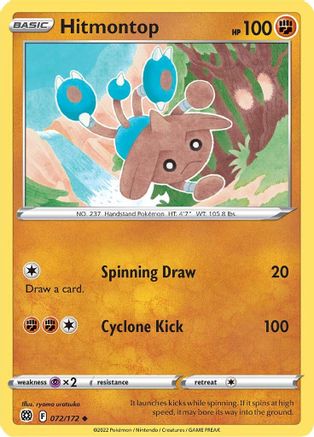 Image of Hitmontop 072/172  - Reverse Holofoil SWSH09 Brilliant Stars - Uncommon