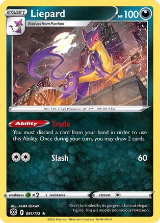 Image of Liepard 091/172  SWSH09 Brilliant Stars - Rare