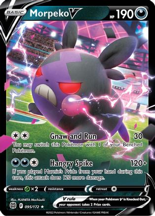 Image of Morpeko V 095/172  - Holofoil SWSH09 Brilliant Stars - Ultra Rare