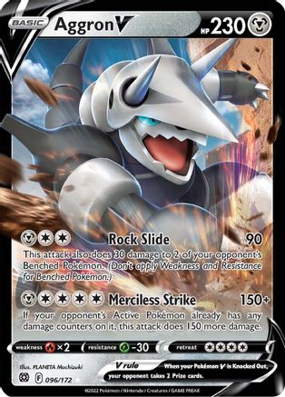 Image of Aggron V 096/172  - Holofoil SWSH09 Brilliant Stars - Ultra Rare