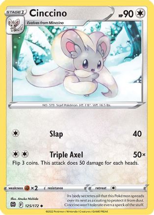 Image of Cinccino 125/172  - Reverse Holofoil SWSH09 Brilliant Stars - Uncommon