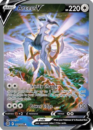 Image of Arceus V (Alternate Full Art) 166/172  - Holofoil SWSH09 Brilliant Stars - Ultra Rare
