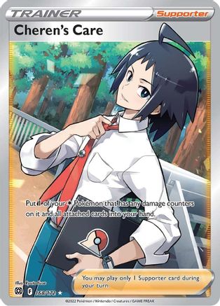 Image of Cheren's Care (Full Art) 168/172  - Holofoil SWSH09 Brilliant Stars - Ultra Rare