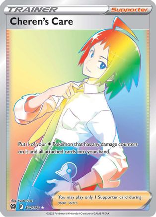 Image of Cheren's Care (Secret) 177/172  - Holofoil SWSH09 Brilliant Stars - Secret Rare
