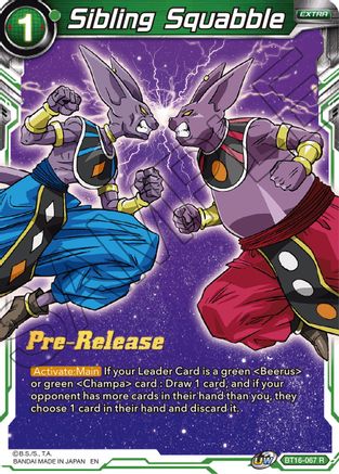 Image of Sibling Squabble (BT16-067) - Realm of the Gods PreRelease Cards