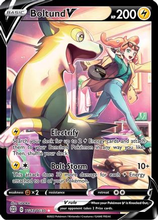 Image of Boltund V TG13/TG30  - Holofoil SWSH09 Brilliant Stars Trainer Gallery - Ultra Rare