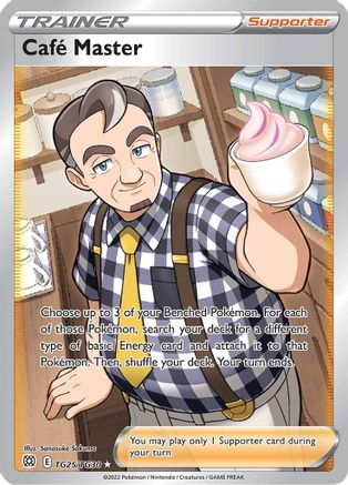 Image of Cafe Master TG25/TG30  - Holofoil SWSH09 Brilliant Stars Trainer Gallery - Ultra Rare