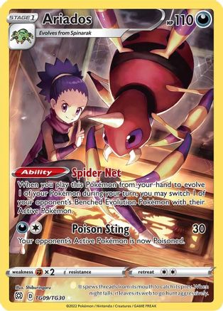 Image of Ariados TG09/TG30  - Holofoil SWSH09 Brilliant Stars Trainer Gallery - Ultra Rare