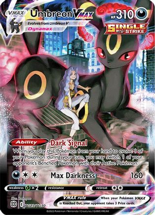 Image of Umbreon VMAX TG23/TG30  - Holofoil SWSH09 Brilliant Stars Trainer Gallery - Ultra Rare