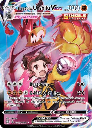 Image of Single Strike Urshifu VMAX TG19/TG30  - Holofoil SWSH09 Brilliant Stars Trainer Gallery - Ultra Rare