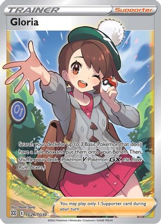 Image of Gloria TG26/TG30  - Holofoil SWSH09 Brilliant Stars Trainer Gallery - Ultra Rare