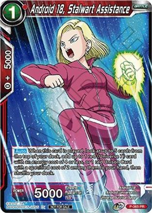 Image of Android 18, Stalwart Assistance (Tournament Pack Vol. 7) (P-365) - Tournament Promotion Cards