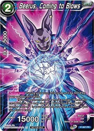 Image of Beerus, Coming to Blows (Tournament Pack Vol. 7) (P-367) - Tournament Promotion Cards