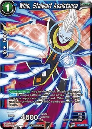 Image of Whis, Stalwart Assistance (Tournament Pack Vol. 7) (P-368) - Tournament Promotion Cards