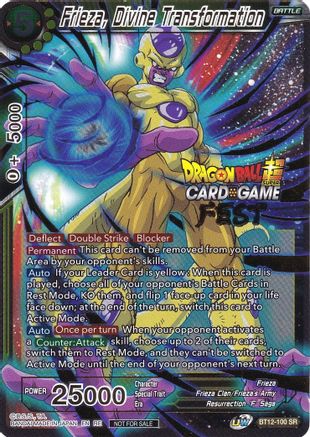Image of Frieza, Divine Transformation (Card Game Fest 2022) (BT12-100) - Tournament Promotion Cards Foil