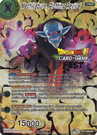 Image of Mechikabura, Plotting Revival (Card Game Fest 2022) (BT10-096) - Tournament Promotion Cards Foil