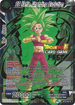 Image of SS Kefla, Unending Evolution (Card Game Fest 2022) (BT15-047) - Tournament Promotion Cards Foil
