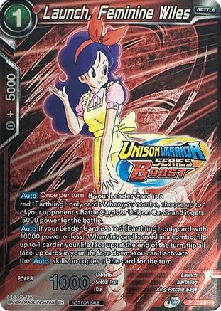 Image of Launch, Feminine Wiles (Event Pack 08) (Alternate Foil) (P-274) - Tournament Promotion Cards Foil