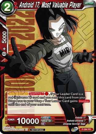 Image of Android 17, Most Valuable Player (Championship Pack 2022 Vol.1) (P-394) - Promotion Cards