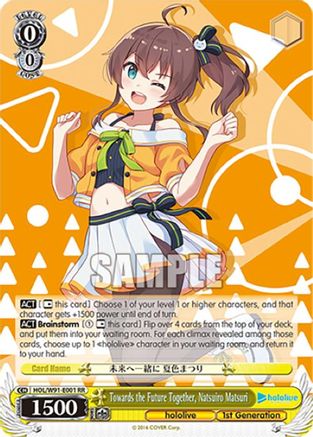 Image of Towards the Future Together, Natsuiro Matsuri (HOL/W91-E001 RR) - hololive production