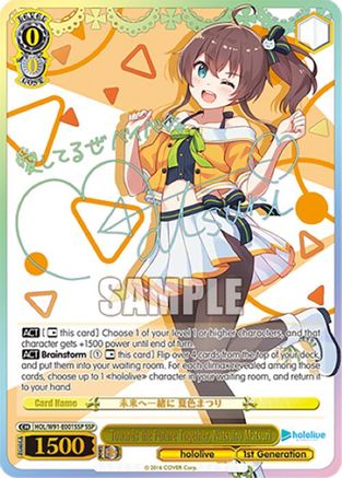 Image of Towards the Future Together, Natsuiro Matsuri (SSP) (HOL/W91-E001SSP SSP) - hololive production