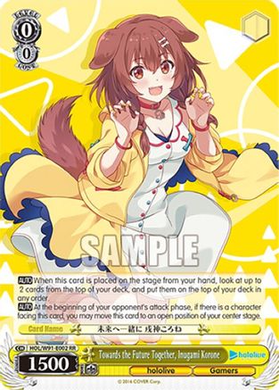 Image of Towards the Future Together, Inugami Korone (HOL/W91-E002 RR) - hololive production