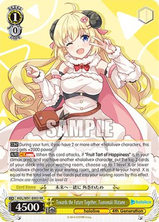 Image of Towards the Future Together, Tsunomaki Watame (HOL/W91-E003 RR) - hololive production