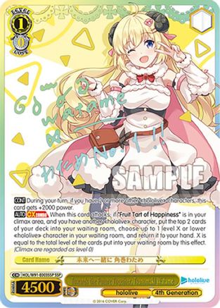 Image of Towards the Future Together, Tsunomaki Watame (SSP) (HOL/W91-E003SSP SSP) - hololive production