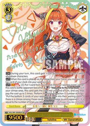 Image of Towards the Future Together, Kiryu Coco (SSP) (HOL/W91-E004SSP SSP) - hololive production