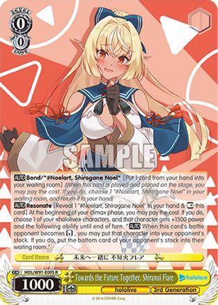 Image of Towards the Future Together, Shiranui Flare (HOL/W91-E005 R) - hololive production
