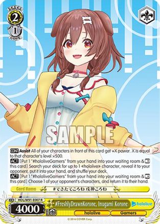 Image of #FreshlyDrawnKorone, Inugami Korone (HOL/W91-E007 R) - hololive production