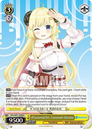 Image of #TsunomakiArt, Tsunomaki Watame (HOL/W91-E008 R) - hololive production
