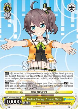 Image of #FestivalDrawings, Natsuiro Matsuri (HOL/W91-E009 R) - hololive production