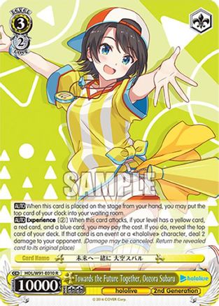 Image of Towards the Future Together, Oozora Subaru (HOL/W91-E010 R) - hololive production