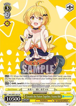 Image of Towards the Future Together, Yozora Mel (HOL/W91-E011 R) - hololive production