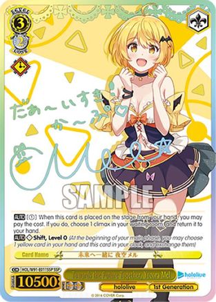 Image of Towards the Future Together, Yozora Mel (SSP) (HOL/W91-E011SSP SSP) - hololive production