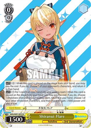 Image of Shiranui Flare (HOL/W91-E012 U) - hololive production