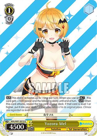 Image of Yozora Mel (HOL/W91-E013 U) - hololive production