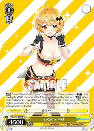 Image of Yozora Mel (SR) (HOL/W91-E013S SR) - hololive production