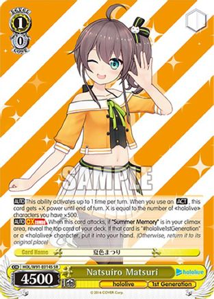 Image of Natsuiro Matsuri (SR) (HOL/W91-E014S SR) - hololive production