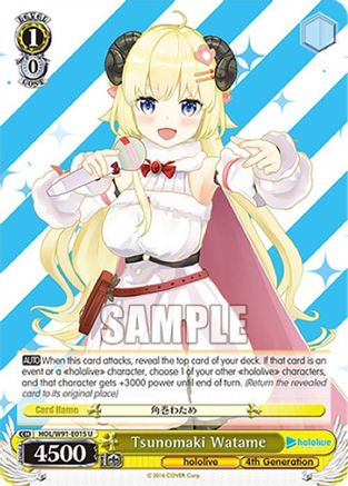 Image of Tsunomaki Watame (HOL/W91-E015 U) - hololive production