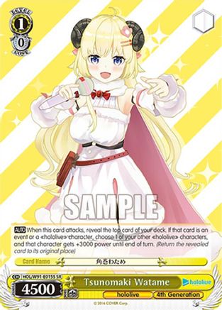 Image of Tsunomaki Watame (SR) (HOL/W91-E015S SR) - hololive production