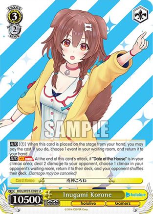 Image of Inugami Korone (HOL/W91-E020 U) - hololive production