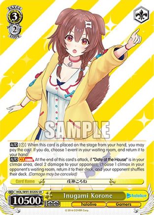 Image of Inugami Korone (SR) (HOL/W91-E020S SR) - hololive production