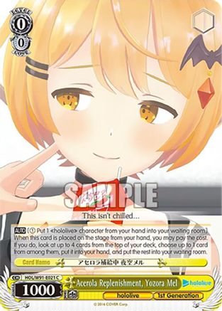Image of Acerola Replenishment, Yozora Mel (HOL/W91-E021 C) - hololive production