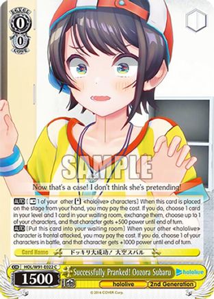 Image of Successfully Pranked! Oozora Subaru (HOL/W91-E022 C) - hololive production