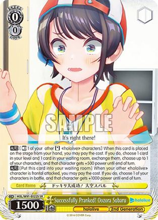 Image of Successfully Pranked! Oozora Subaru (SR) (HOL/W91-E022S SR) - hololive production